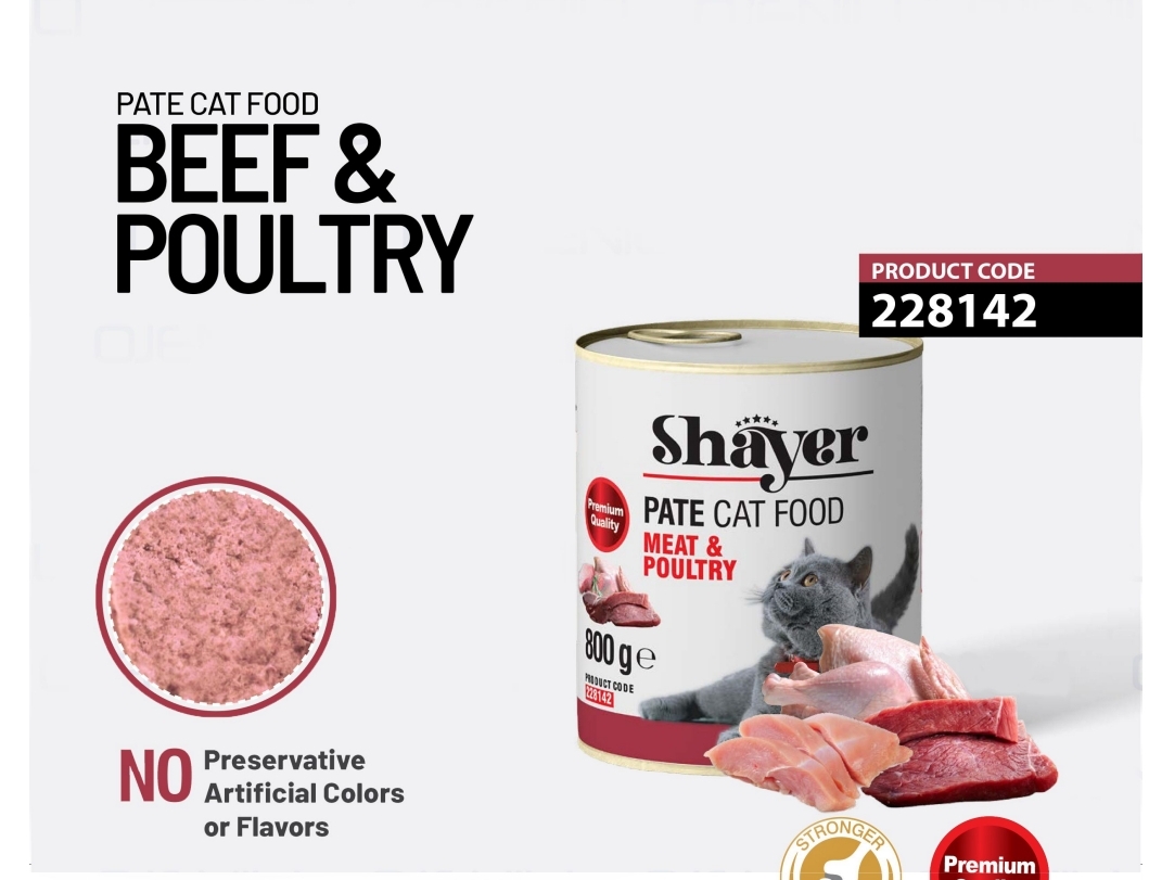 کنسرو پته گوشت و ماکیان گربه 8۰۰ گرمی پک 6 عددی
